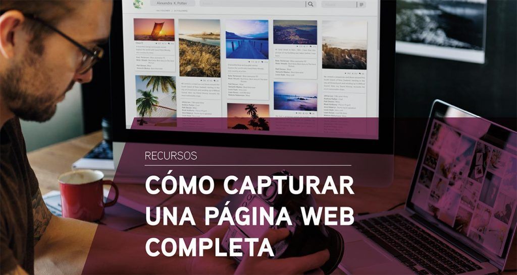 Cómo capturar una página web completa